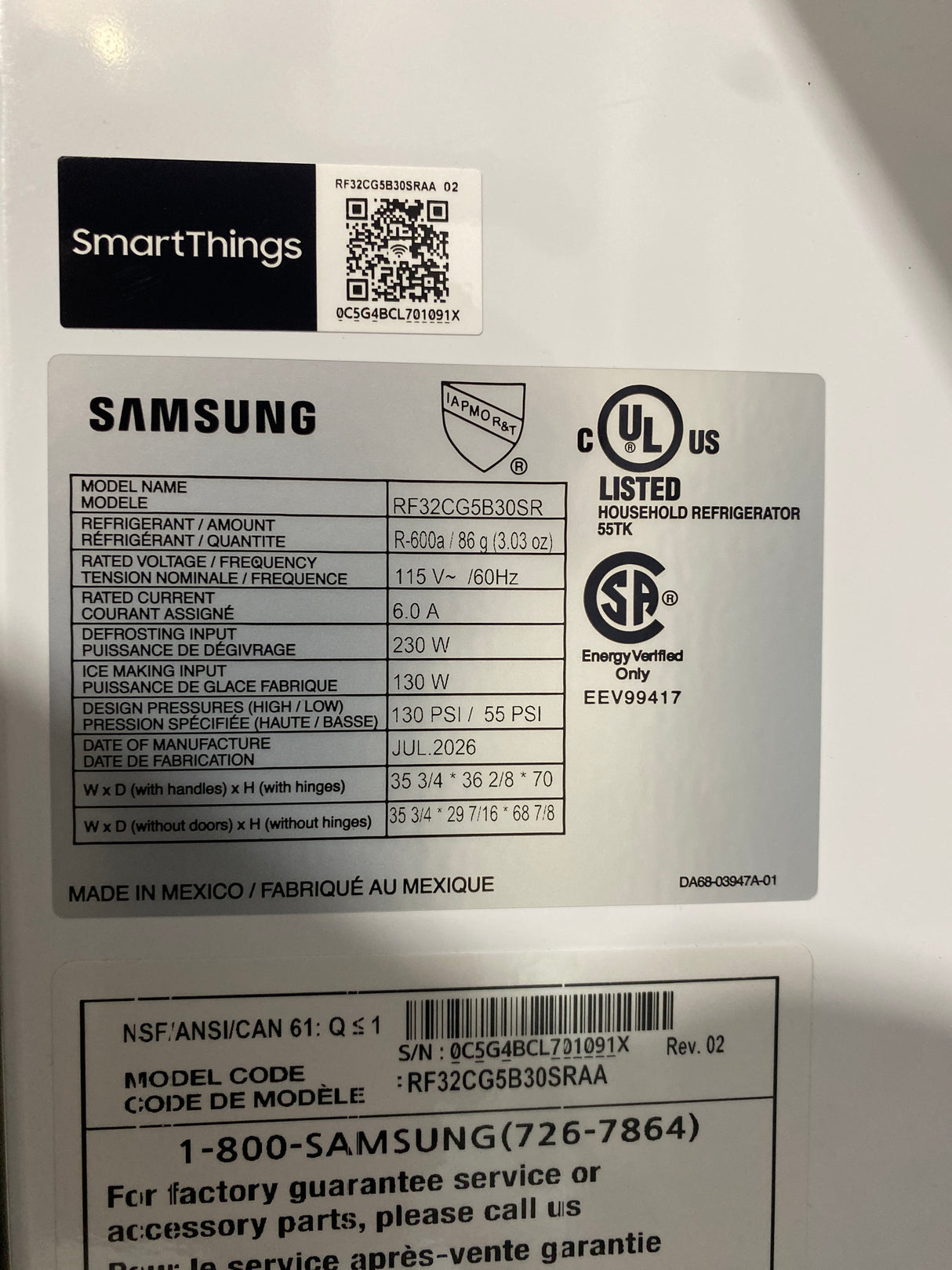 T12ID19 - Samsung RF32CG5B30SRAA 31 cu. ft. French Door Refrigerator