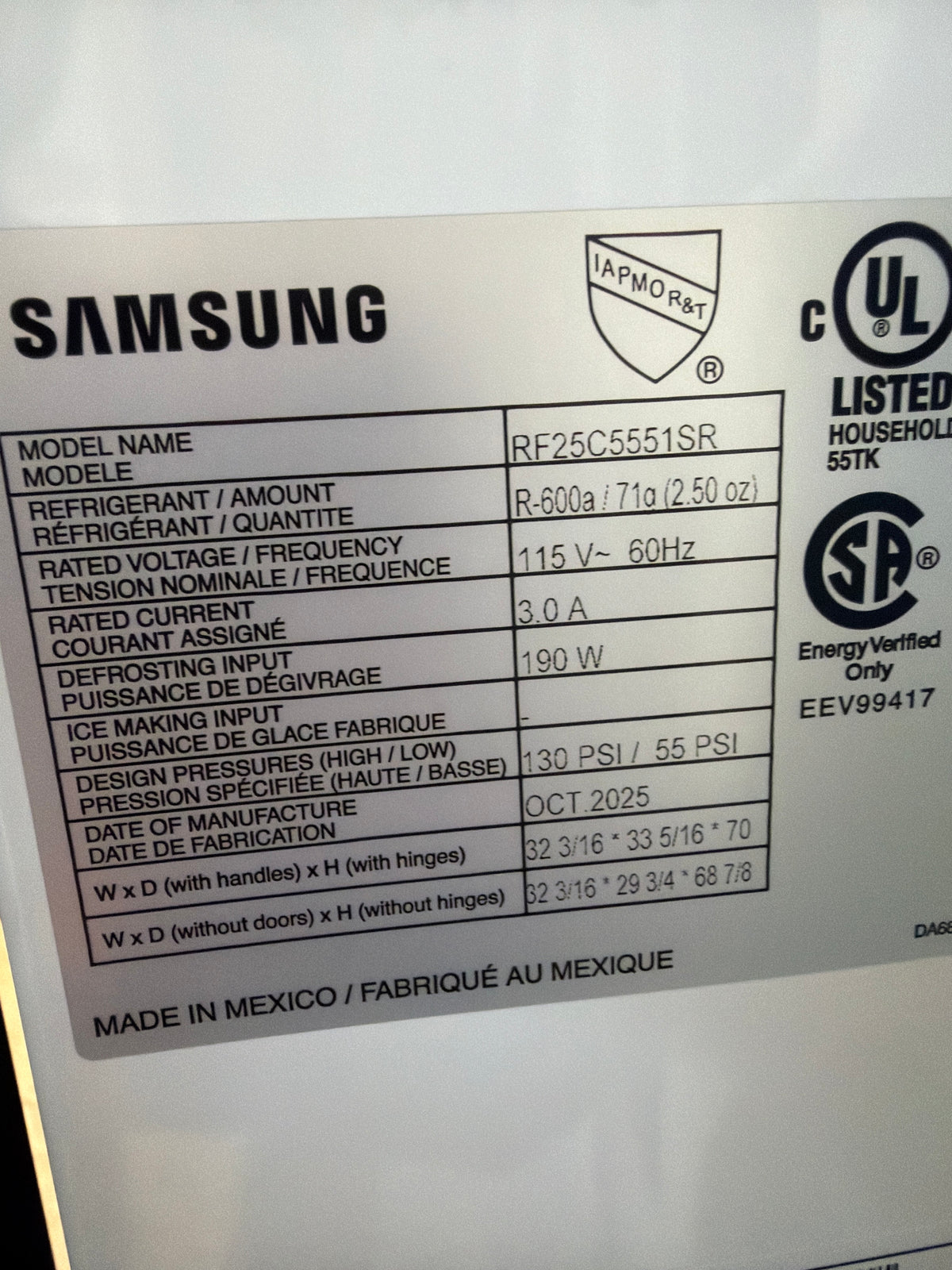 Samsung 25 cu ft French Door Refrigerator with Beverage Center RF25C5551SR/AA – T2NP25