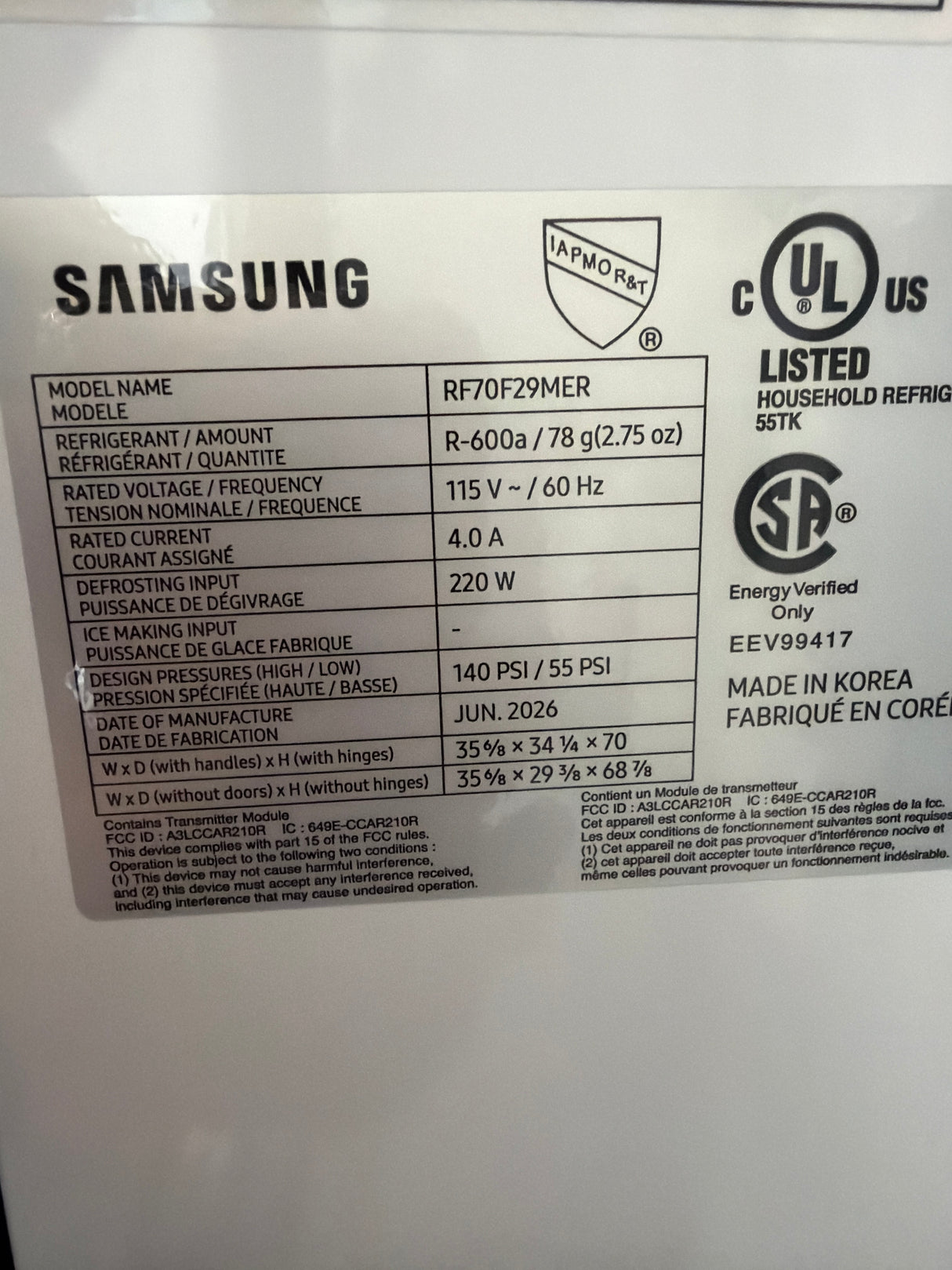 T11ID25 Samsung 29 cu ft 4-Door French Door Refrigerator with Beverage Center RF70F29MERAA –
