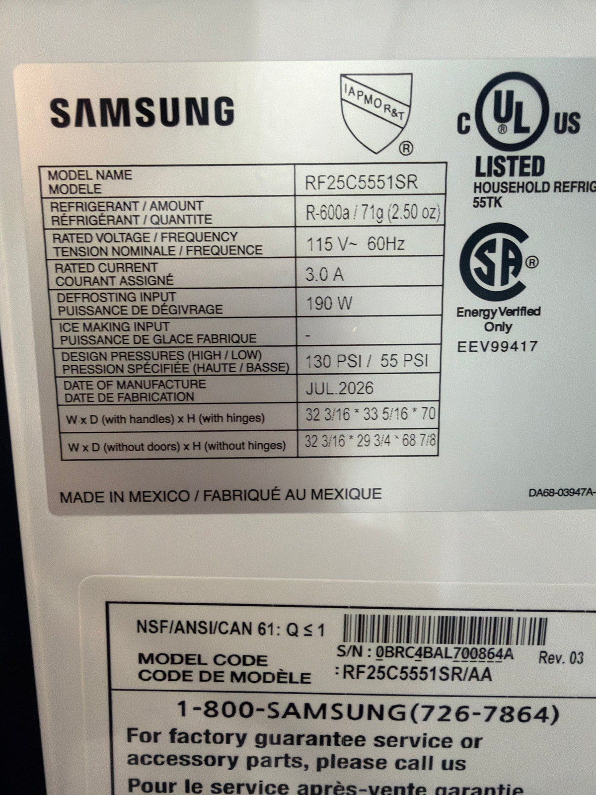 T13ID20 – RF25C5551SR/AA 25 Cu. Ft. French Door Refrigerator – Samsung