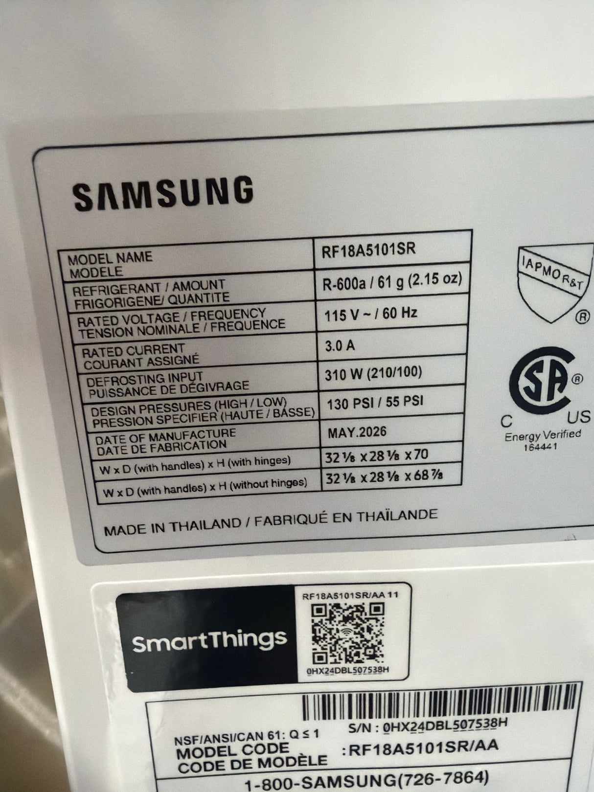 T12ID01 - Samsung RF18A5101SR/AA 17.5 cu. ft. French Door Refrigerator