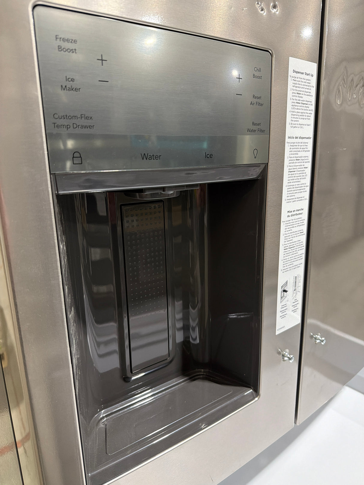 T6ID35 - Frigidaire - 36 in. 26 cu. ft. Standard-Depth 4-Door French Door Refrigerator in Fingerprint-Resistant Stainless Steel Look FRMS274TAV