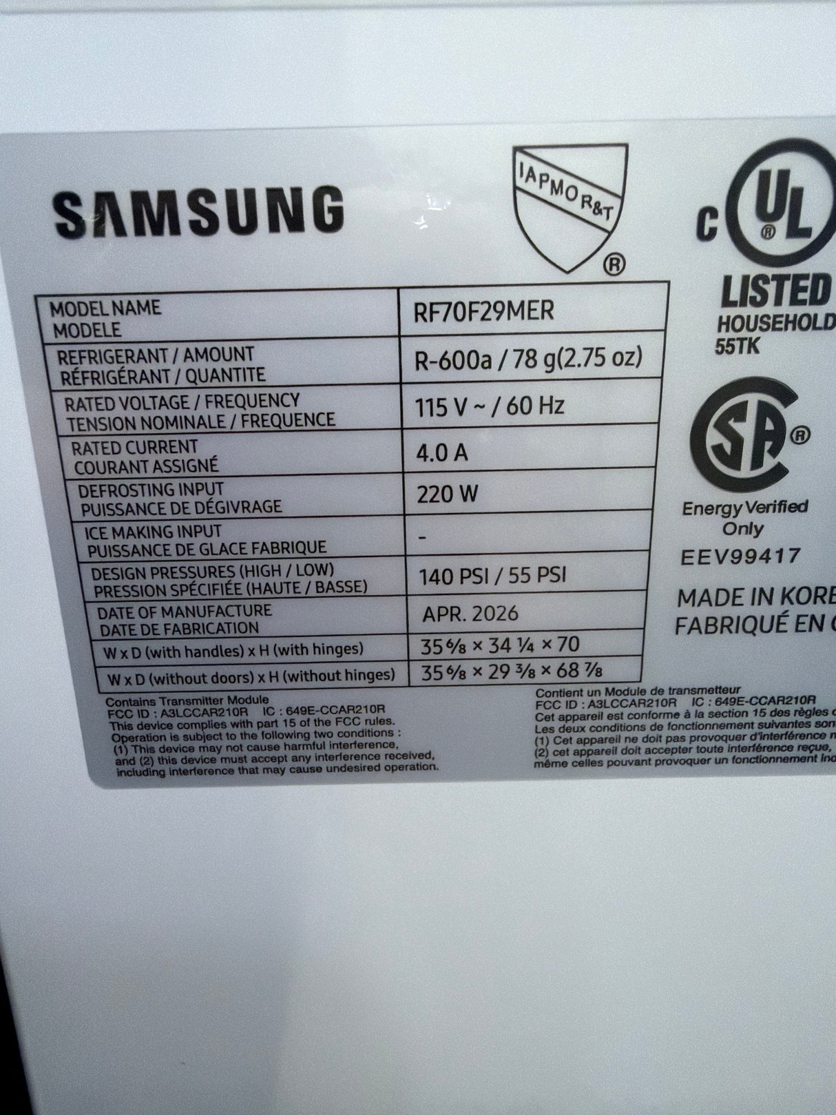 T8ID27 - Samsung RF70F29MERAA Counter Depth French Door Refrigerator