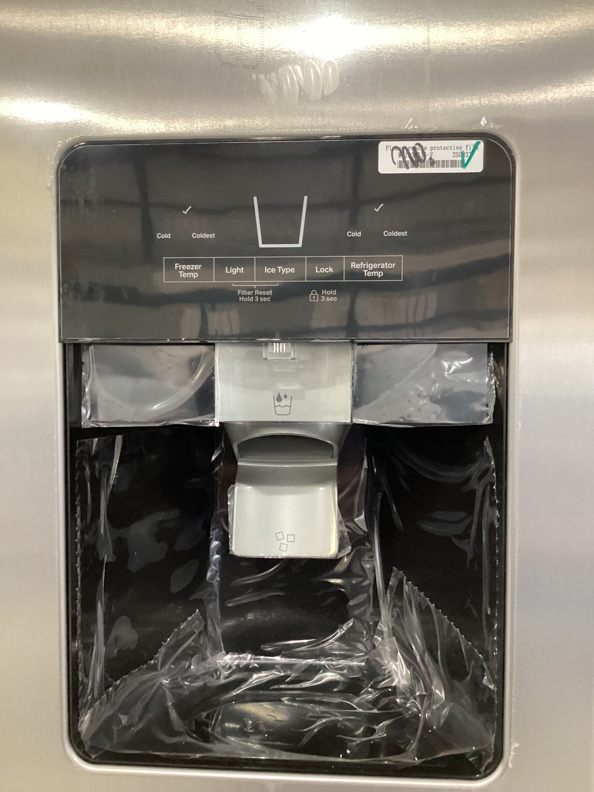 T7ID09 Whirlpool WRS321SDHZ Refrigerator Side-by-Side Stainless Steel