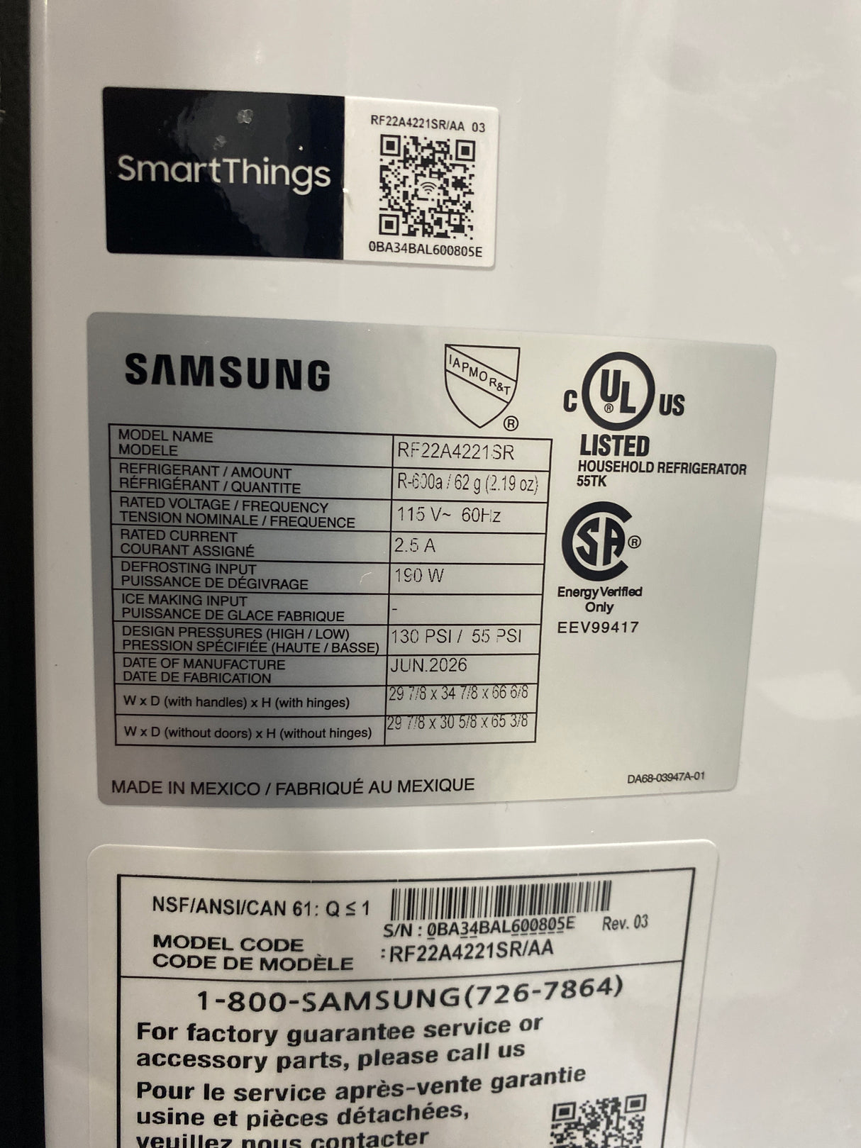 T12ID15 - Samsung RF22A4221SR/AA 22 cu. ft. French Door Refrigerator