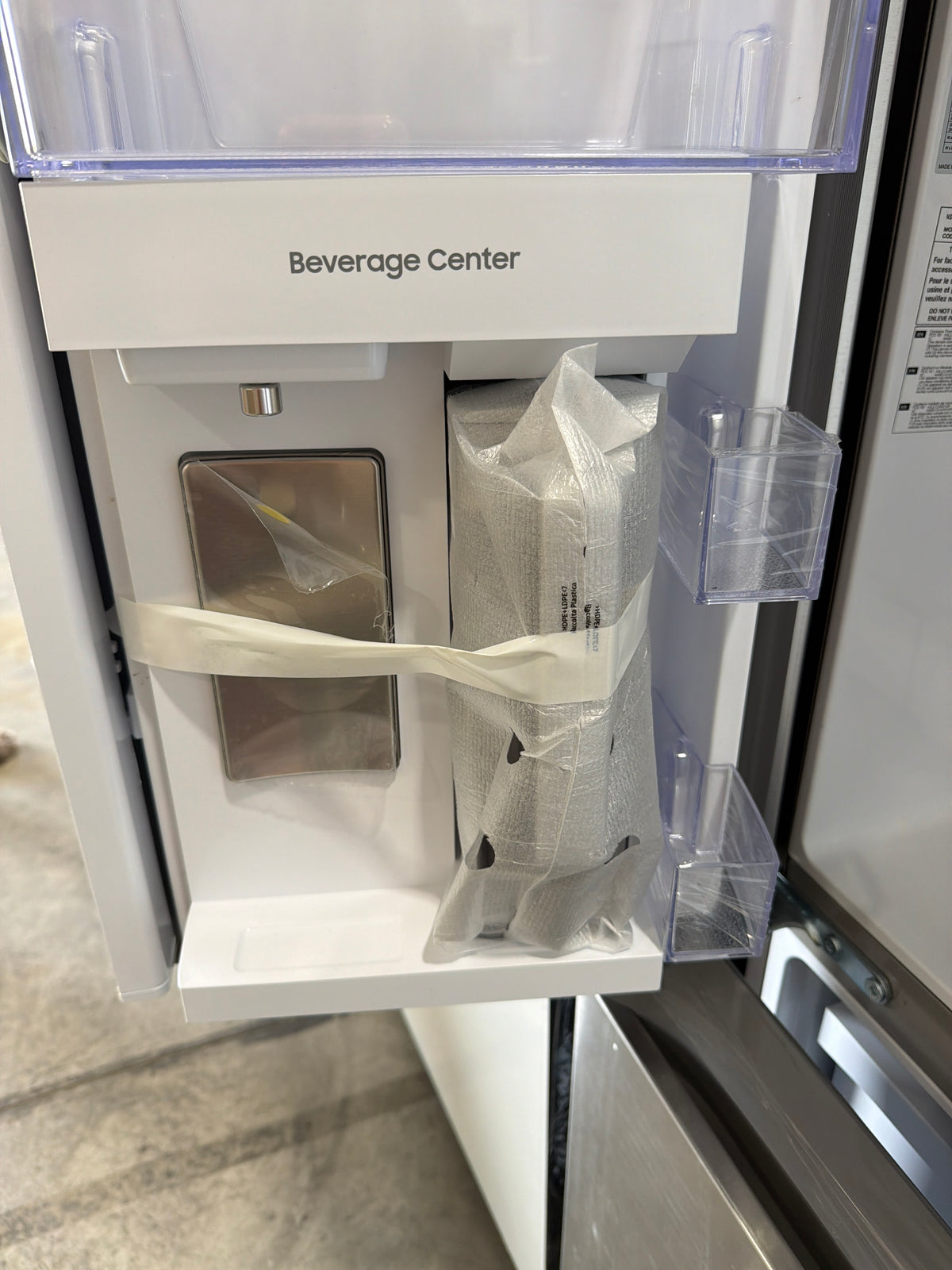 T13ID20 – RF25C5551SR/AA 25 Cu. Ft. French Door Refrigerator – Samsung