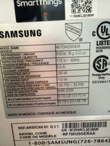 T13ID14 – RF70H25GERAA 23.5 Cu. Ft. Counter-Depth French Door Refrigerator – Samsung