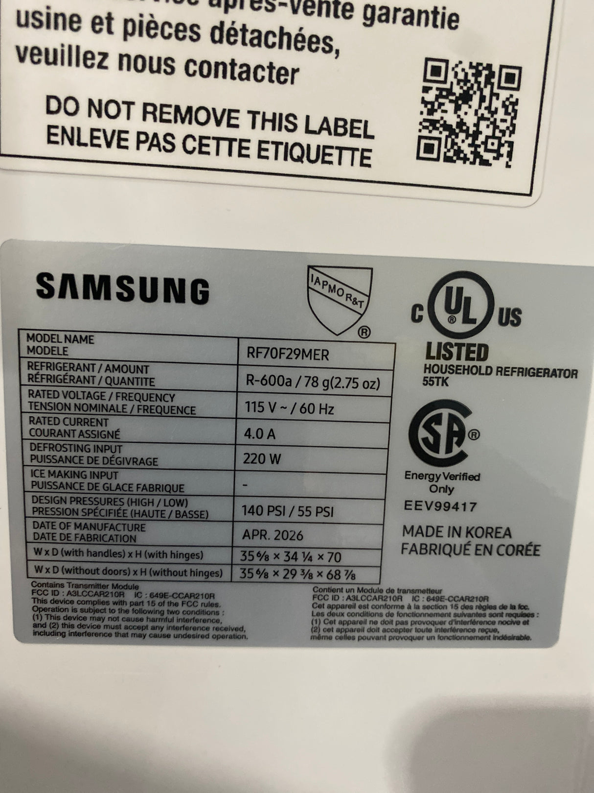 T12ID09 - Samsung RF70F29MERAA 29 cu. ft. 4-Door French Door Refrigerator