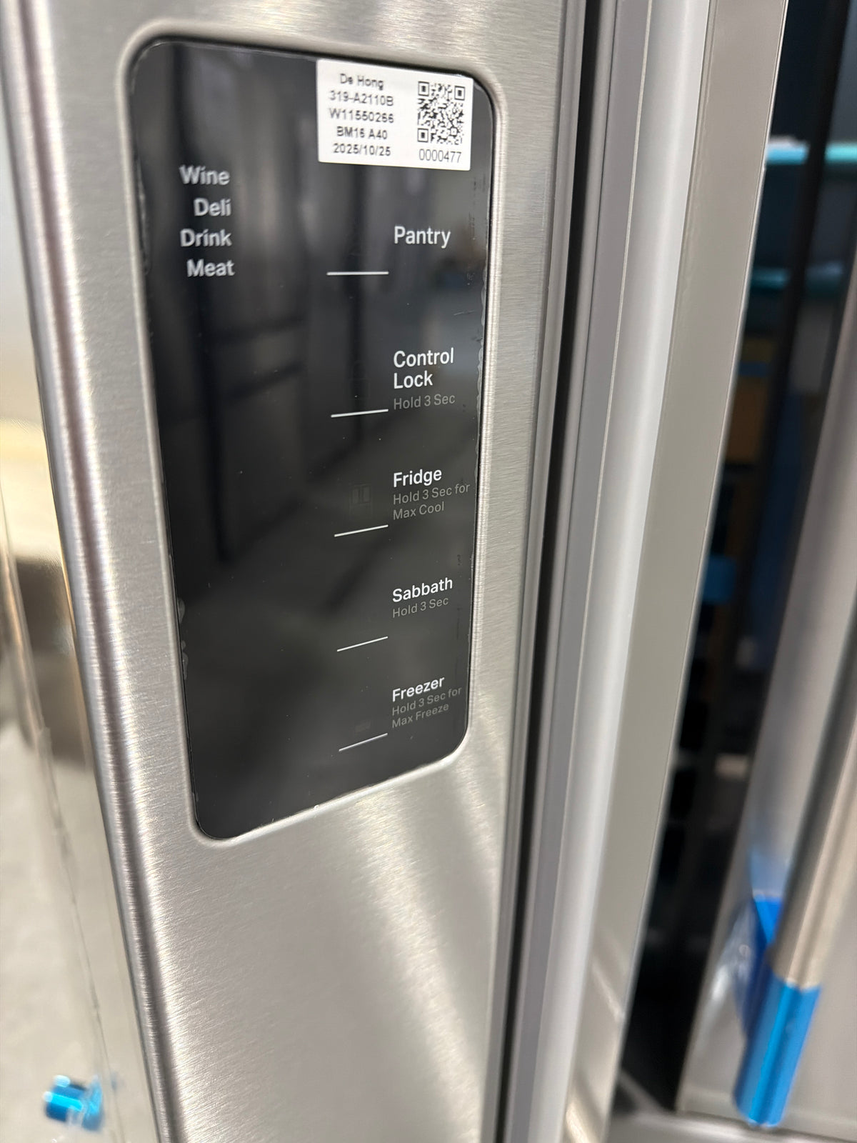 KitchenAid 24 cu ft Counter Depth French Door Refrigerator KRFC236SPS - scratch and dent, Nampa ID (photo 3)