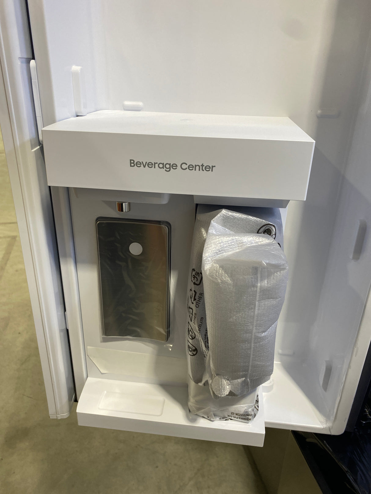 T12ID08 - Samsung RF70F29MERAA 29 cu. ft. 4-Door French Door Refrigerator
