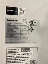 T13ID18 – RF70H25KERAA 23.5 Cu. Ft. French Door Refrigerator – Samsung  Description