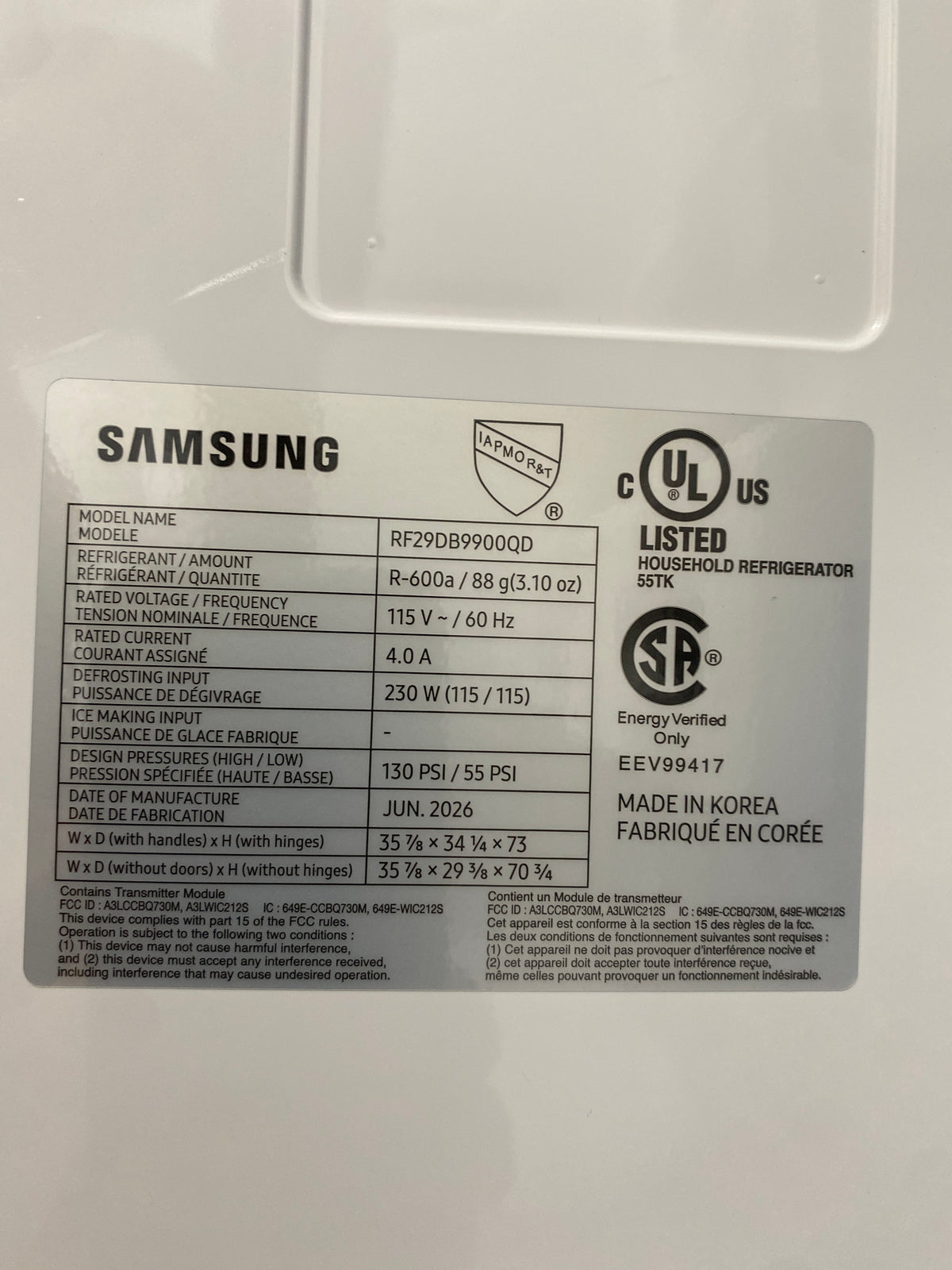T13ID06 – RF29DB9900QDAA 29 Cu. Ft. 4-Door Flex Refrigerator – Samsung