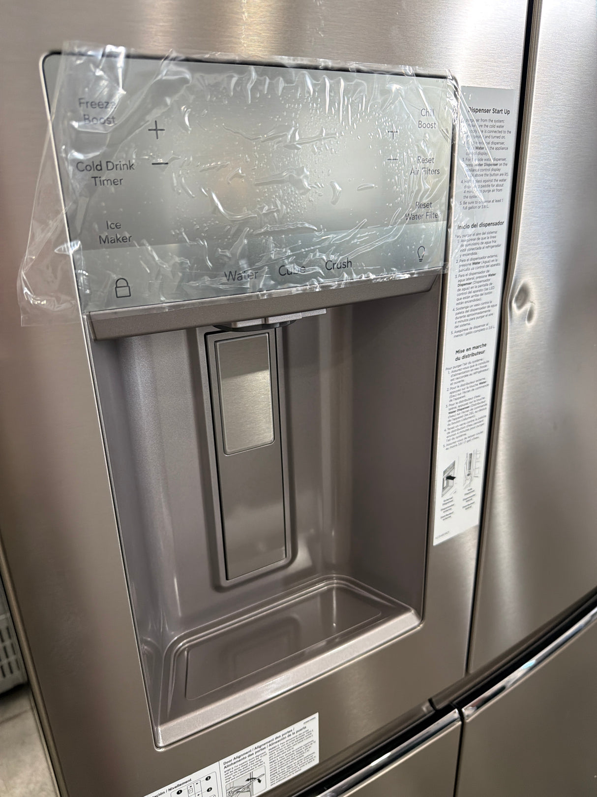T9ID53 - Frigidaire GRQC2255BF 4-Door Refrigerator