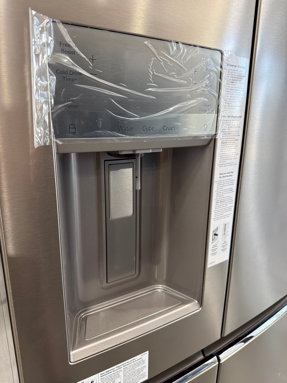 T9ID52 - Frigidaire GRQC2255BF 4-Door Refrigerator