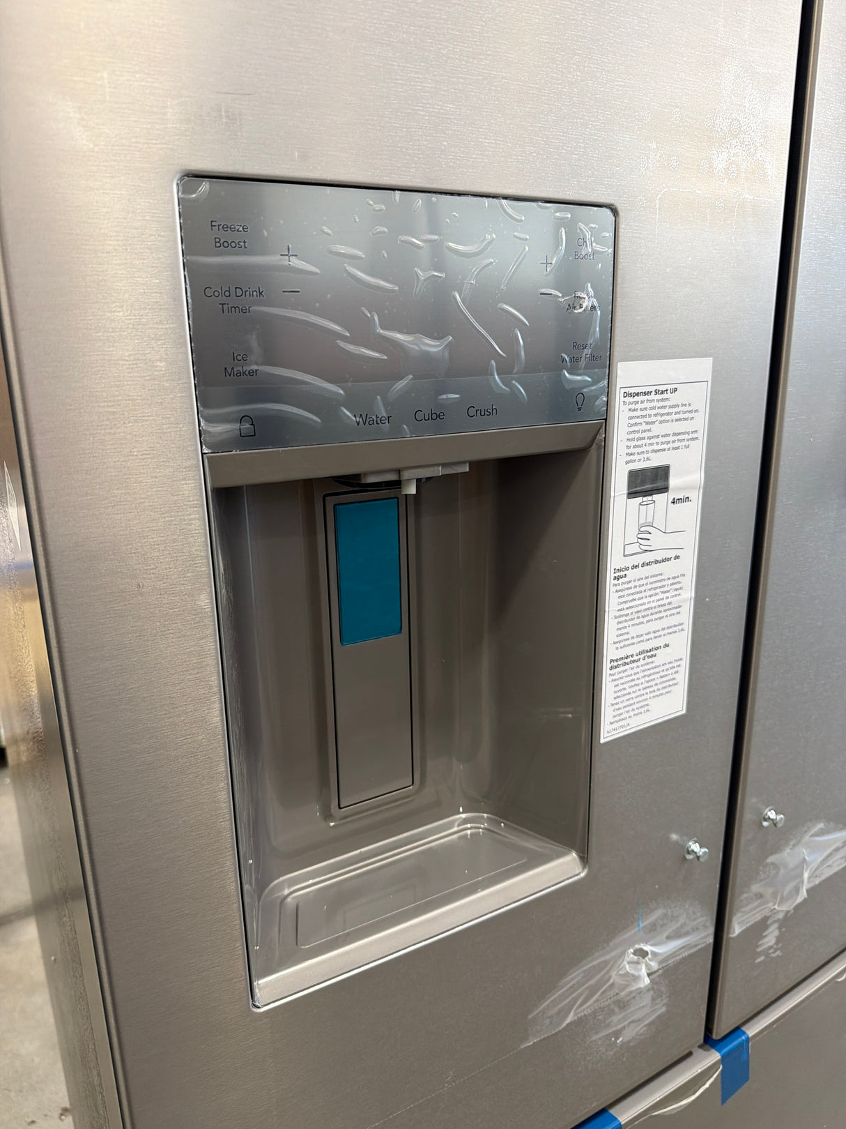 T9ID51 - Frigidaire GRFS2853AF French Door Refrigerator