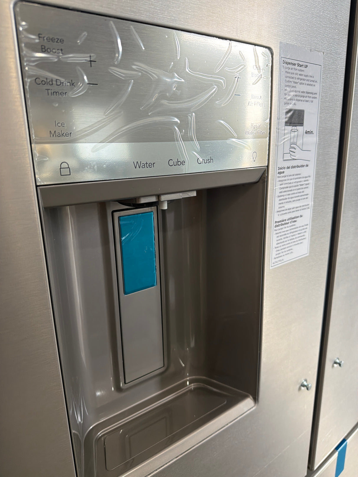 T9ID50 - Frigidaire GRFS2853AF French Door Refrigerator