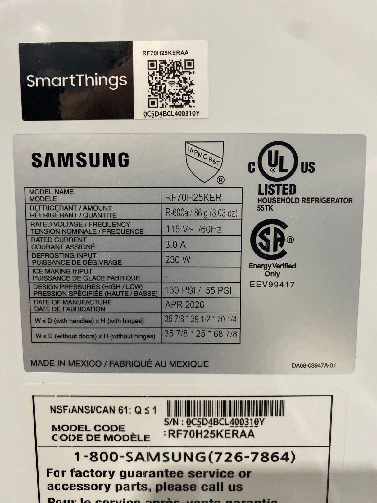 T12ID10 - Samsung RF70H25KERAA 25 cu. ft. French Door Refrigerator