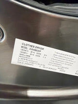 T12ID43 - Samsung DVE45B6300P/A3 7.4 cu. ft. Electric Dryer